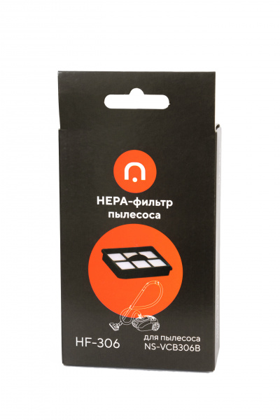 Пылесборник-фильтр Nesons NS-HF306 FILTERS
