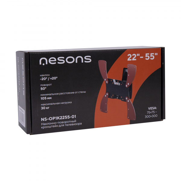 Кронштейн Nesons NS-OP1K2255-01 Наклонно-поворотный для ТВ 22"-55"