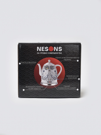 Чайник NESONS NS-EK602