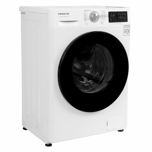 Стиральная машина Nesons NS-WMB1207HIDDW