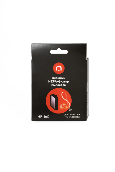 Пылесборник-фильтр Nesons NS-HF160 FILTERS