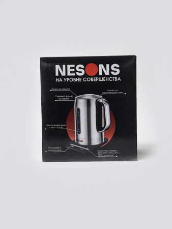 Чайник NESONS NS-EK403