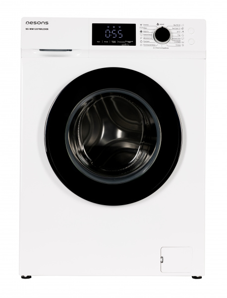 Стиральная машина Nesons NS-WM1207WA2SKN