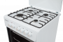 Плита газовая Nesons NS-GS60W4MEKB