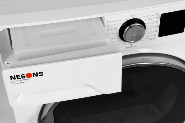 Машина сушильная Nesons NS-DMV07MC