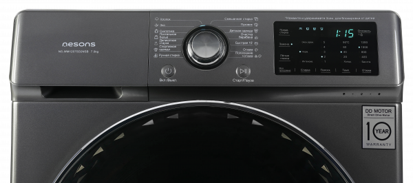 Стиральная машина Nesons NS-WM1207SD2NSB 