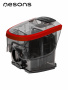 Пылесос c контейнером Nesons NS-VCC160R3DB