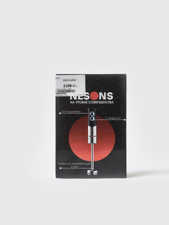 Блендер NESONS NS-HBM2401