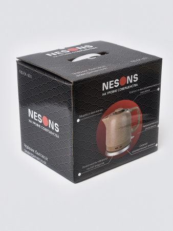 Чайник NESONS NS-EK601